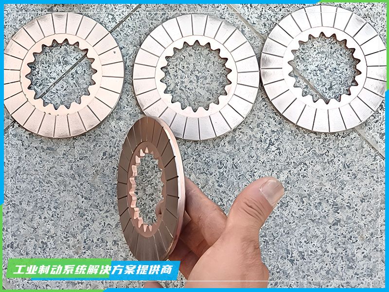 銅基剎車(chē)片
